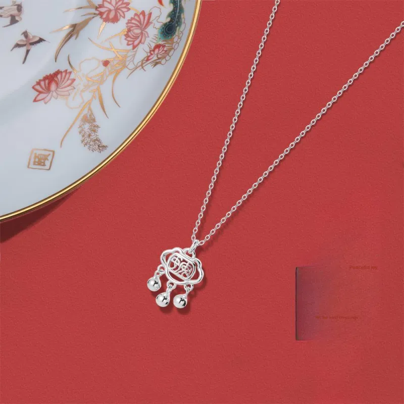 BLANK IN BLANK Sterling Silver Necklaces Women's Couple Bestie Mom Girl's Birthday Gift-1