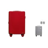 상서로운 레드 (6920411308714)