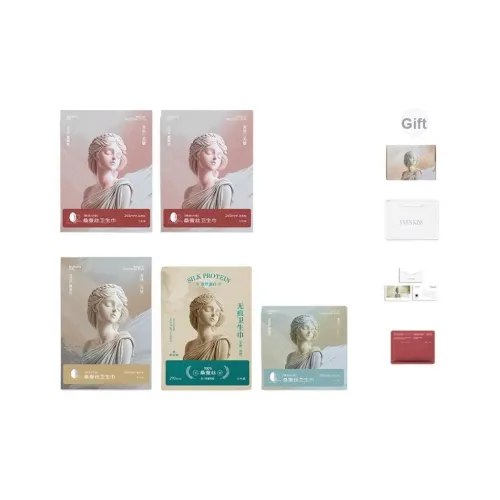 XIAWAZHIWEN Pure Гигиенические прокладки из шелка тутового дерева набор на один цикл не вызывающие раздражения без флуоресценции не вызывающие аллергии