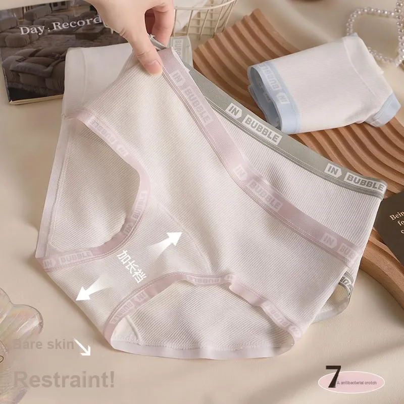 Lan Miao Underpants Women's 2 Pack-4