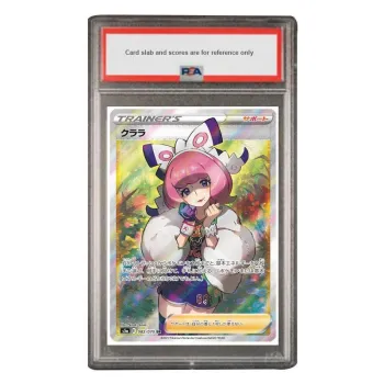 POKEMON Supplement Bag, Double Walled Warrior, Clara SR S5a 082 PSA Japan Version Graded Cards 1 Pc