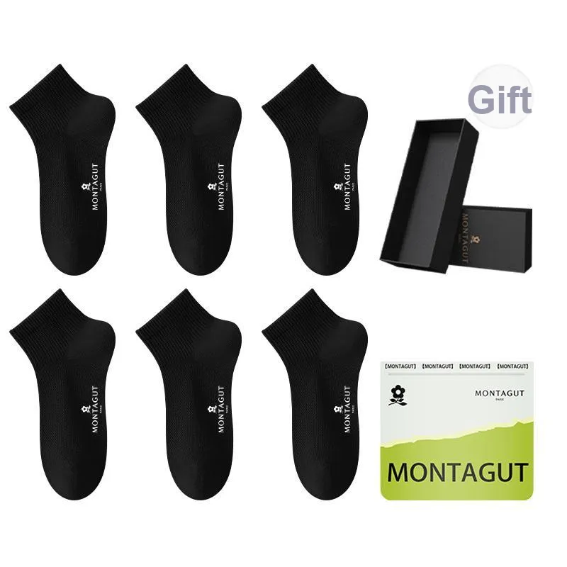 Montagut Ankle Socks Men's Gift Box Combination-24