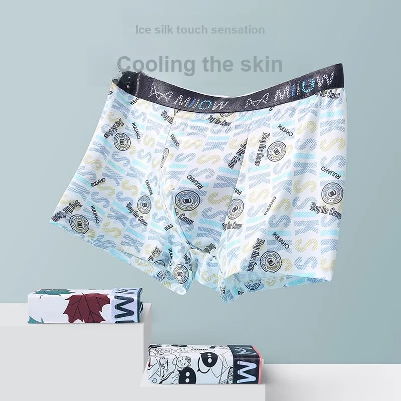MIIOW Men Underpants-1