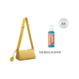 옐로우