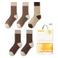 Dark Coffee 2+Coffee 2+Khaki