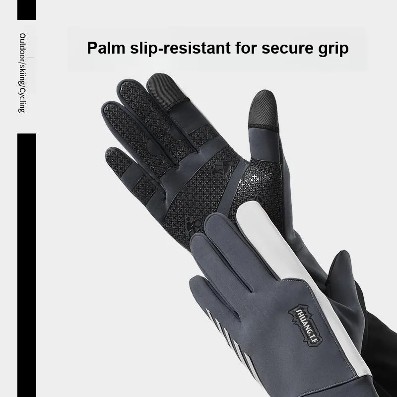 NANJIREN Thickened Warm Gloves Men's-1