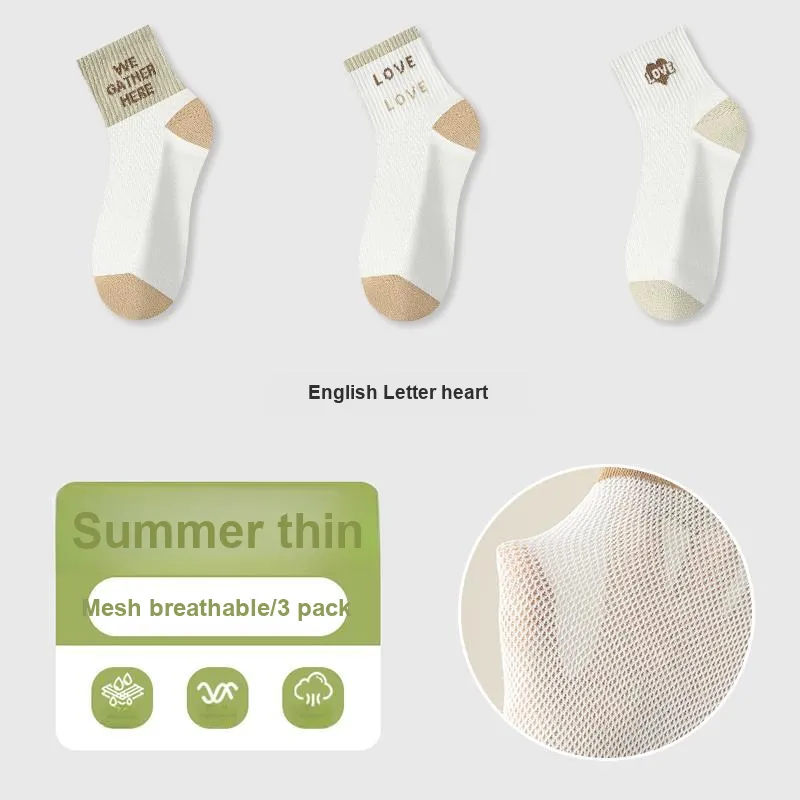 KJ Mid Calf Socks Unisex Shopping Bag 3 Pack-8