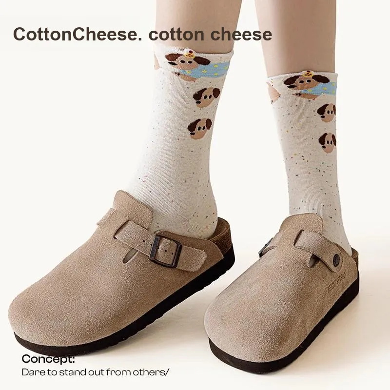 COTTON CHEESE Mid Calf Socks Unisex 5 Pack Starfall Dream Isle-2