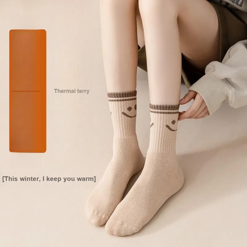 MIIOW Trend Party Series Mid Calf Socks Unisex 5 Pack-3