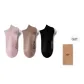 [3 Pack]Women's Socks: Pink, Light Brown, Black