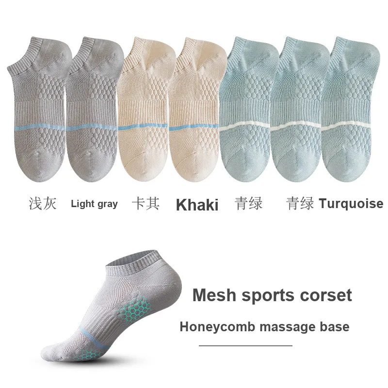 7 SEVFUN Ankle Socks Men's Combo Set-23