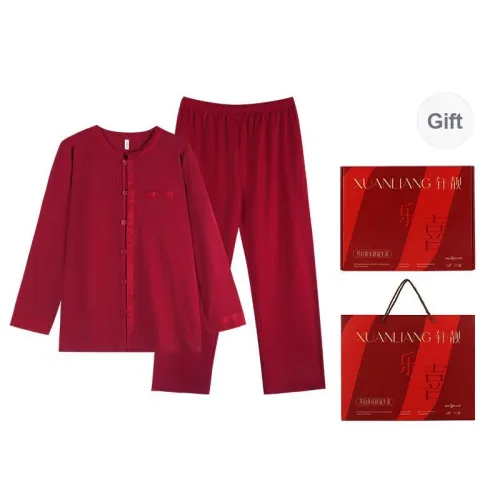 Xuan Liang Pajama Set Men's Gift Box Set Maroon