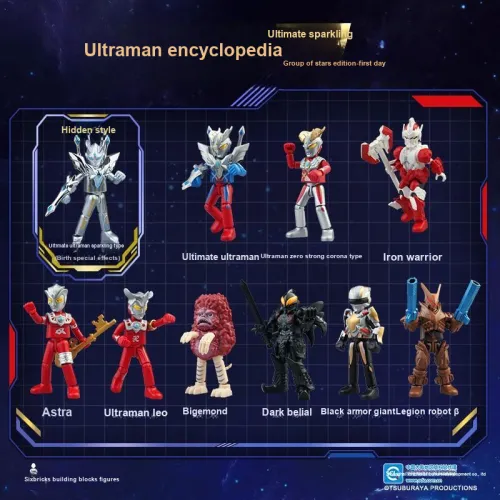 Bloks Слепые коробки