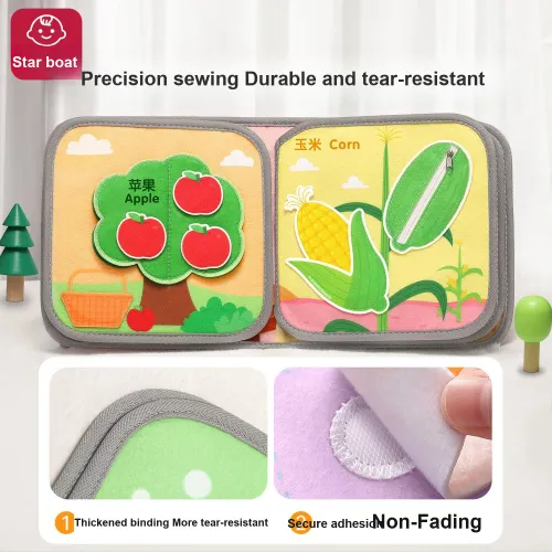 XINGXINGZHOU Tear And Bite BOOK Прочные и моющиеся развивающие игрушки