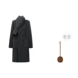 그레이 (포함된 펜던트)