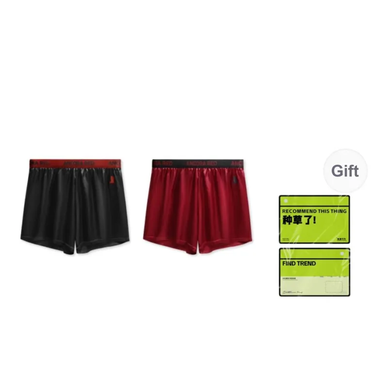 Qiao Ni Tong Underpants Unisex Shopping Bag Combo Set-10