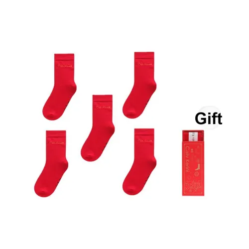 CAILV KERINI Носки Подарочная Коробка Мужская