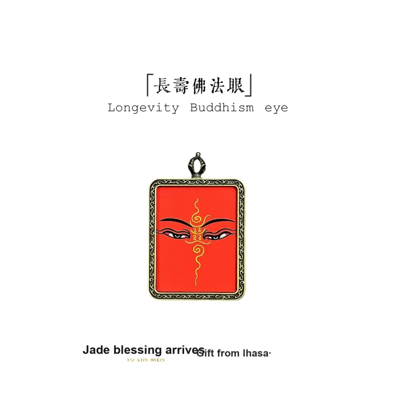 Jade Linmen Alloy Necklaces Unisex-5