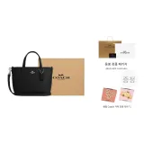 Gift Set (Box+Pocket Mirror)
