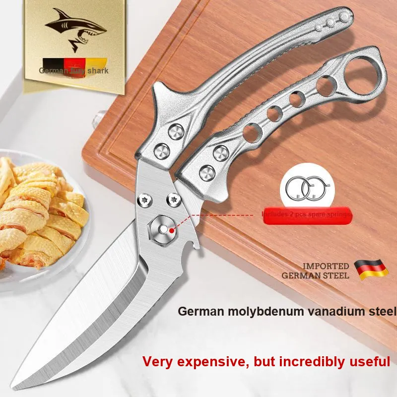 MAD SHARK Household Scissors-1