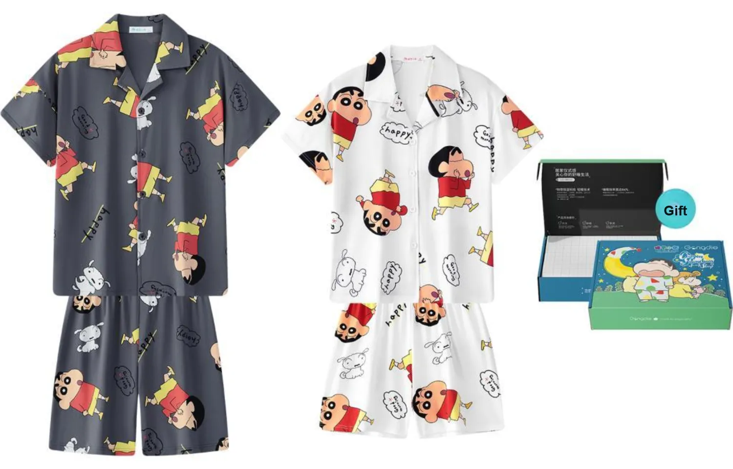 Gongdie Unisex Pajama Gift Boxes