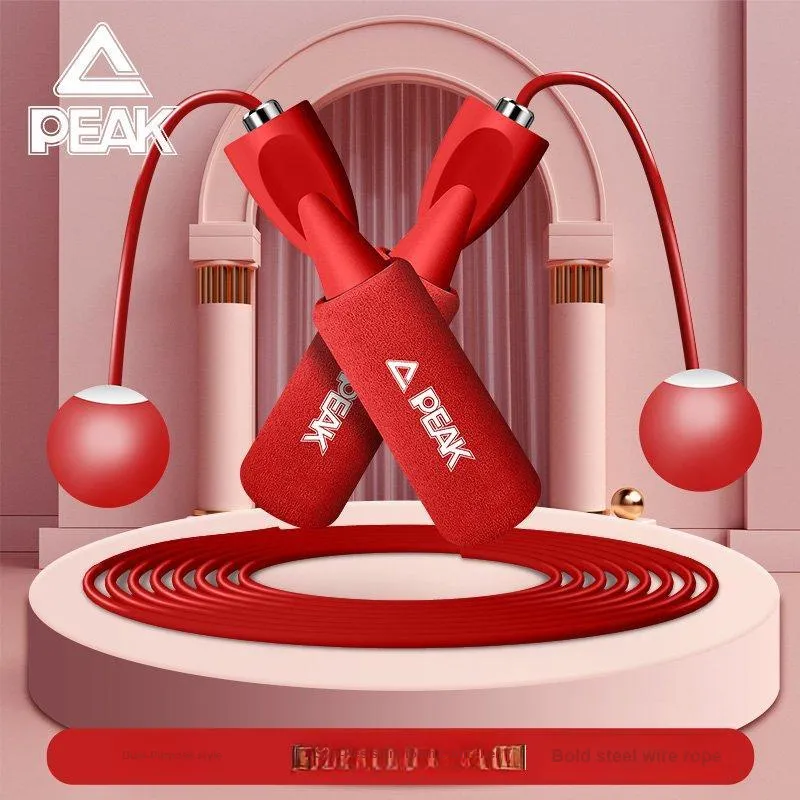 PEAK Aerobic Fat Reduction Non Countable Jump Ropes Fitness Crowd Handle Material Foam, Silicone 3m-3