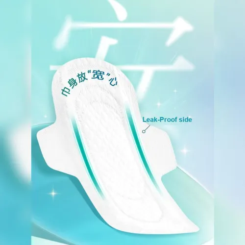 Laurier ZERO Touch Sensation Гигиенические прокладки для ежедневного использования Full Cycle