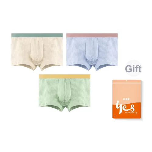 Мужские боксер-шорты