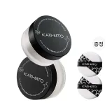 (Newly 업그레이드 포장) 01 스킨톤 20g *2 박스 및 2 퍼프 포함