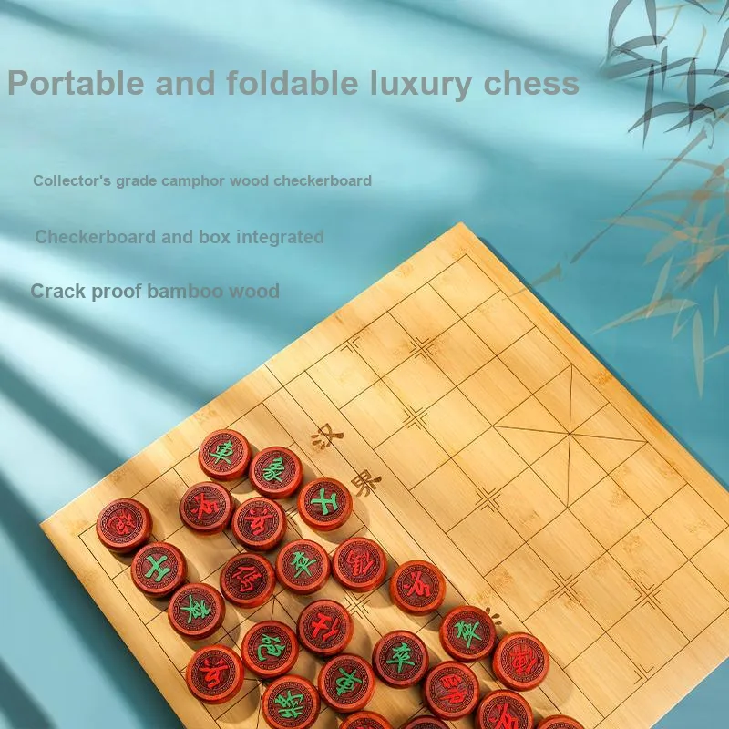 Miao Ji Folding Bamboo Chessboard Chinese Chess Folding Chess Set Board Games-2