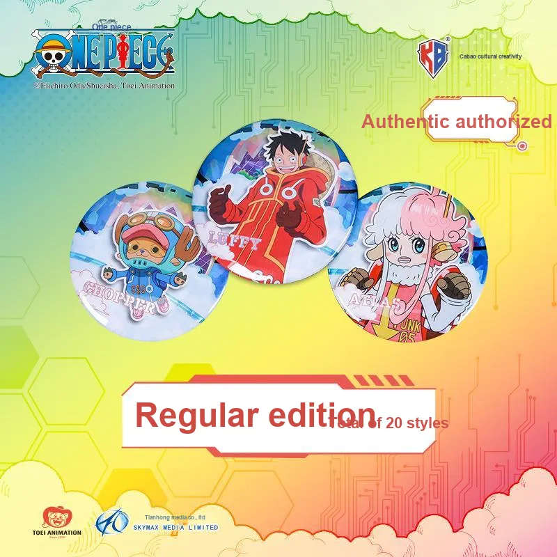 Kabao Cultural Creation x One Piece One Piece First Shot, Egged, Badge, Tinplate Badges-3