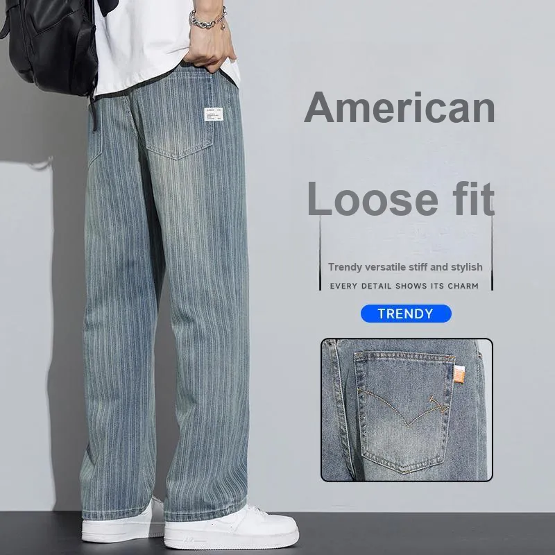 Children Of Huaxia Spring And Summer Jeans Men's Nostalgic Blue-3