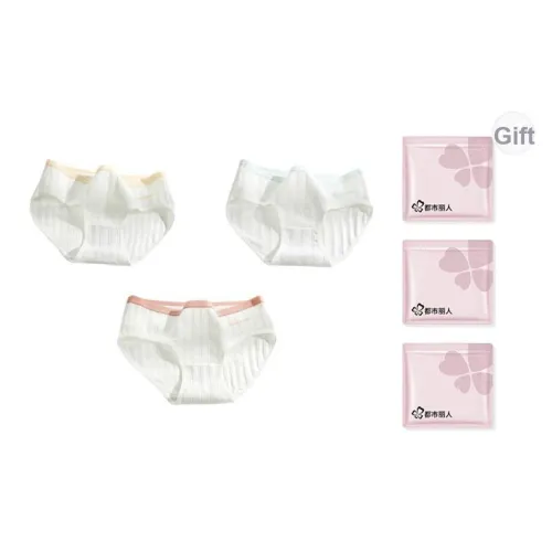 Городская красота нижнее белье женское сумка для покупок 3 шт