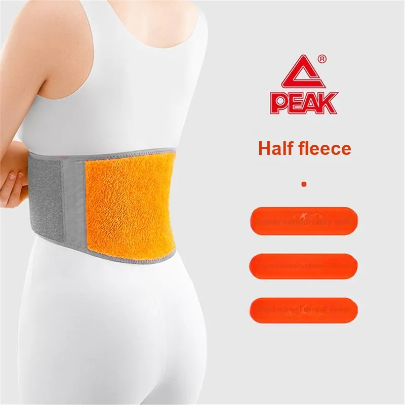 PEAK Back Support Braces-11