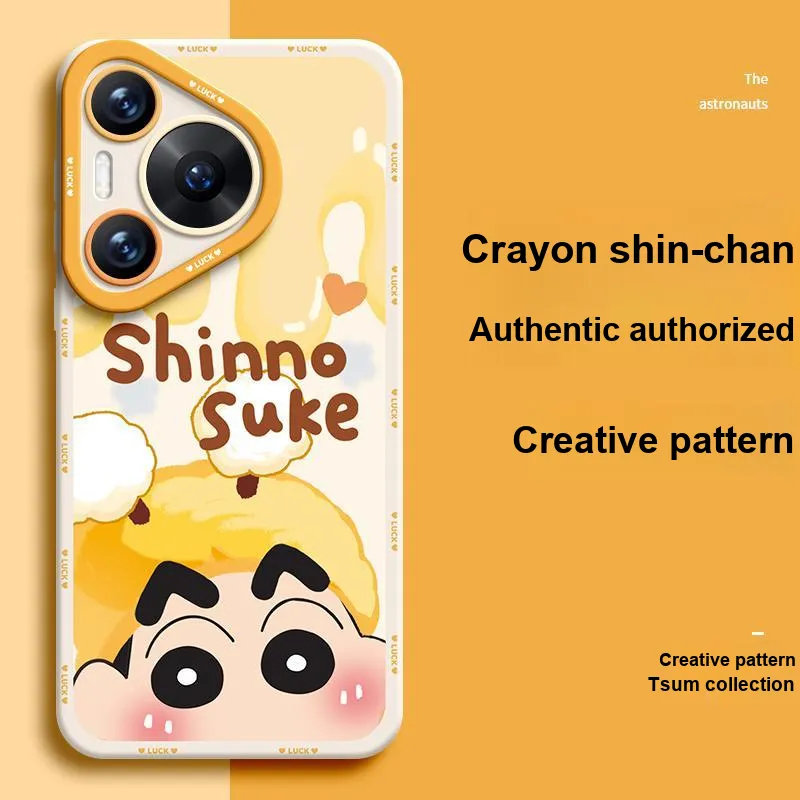 Crayon Shinchan Phone Cases-7