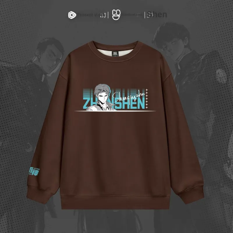 TENGXUNSHIPINCAOCHANGDI Sweatshirt Unisex-5