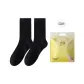 Black+Black (2 Pack)