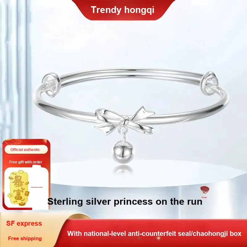 CHAOHONGJI Sterling Silver Bangles Women's-1