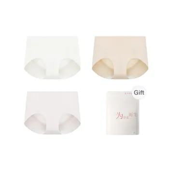 Red Bean Underpants Women's Shopping Bag 3 Pack