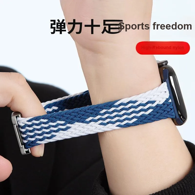 CHRROTA Apple Compatibility Watch Band 49mm Nylon Material-2