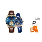 Brown Leather Blue Dial+Blue Leather Blue Dial Couple Watches