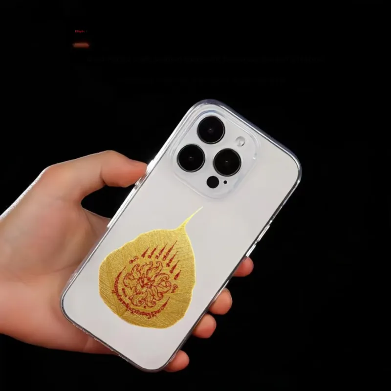 Jade Linmen Bodhi Root Cell Phone Sticker Unisex-2
