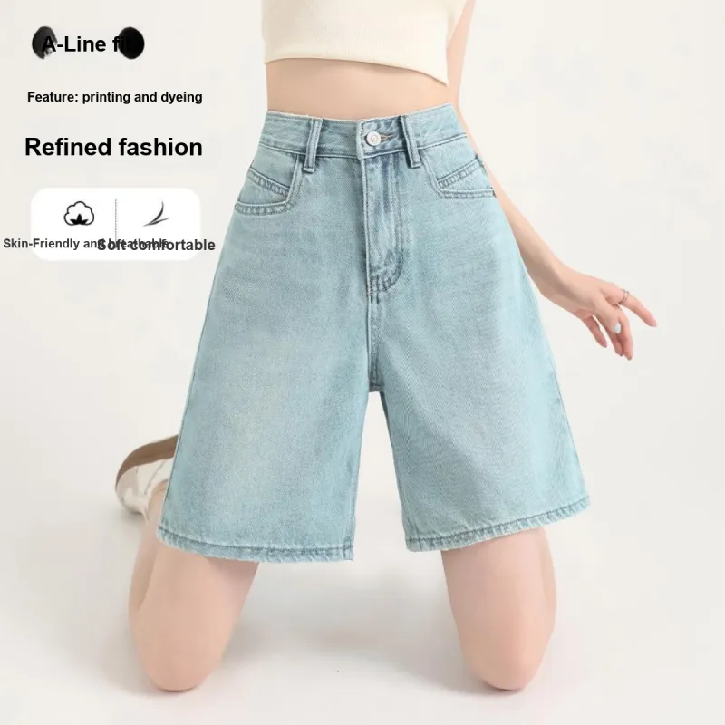 FAWENXIANGZI Denim Shorts Women's-10