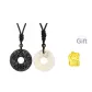 Chinese Auspicious Animal Peaceful Buckle Couple's[Chalcedony+Obsidian]