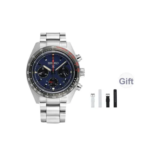 SEIKO PROSPEX Collection Солнечный Кварцевый Механизм Нержавеющая Сталь Ремешок Часы Мужские Циферблат Синий