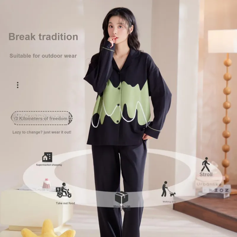 MIIOW Unisex Pajama Sets-2