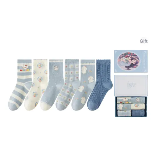 Caramella Высокие носки Женские упаковка из 6 пар
