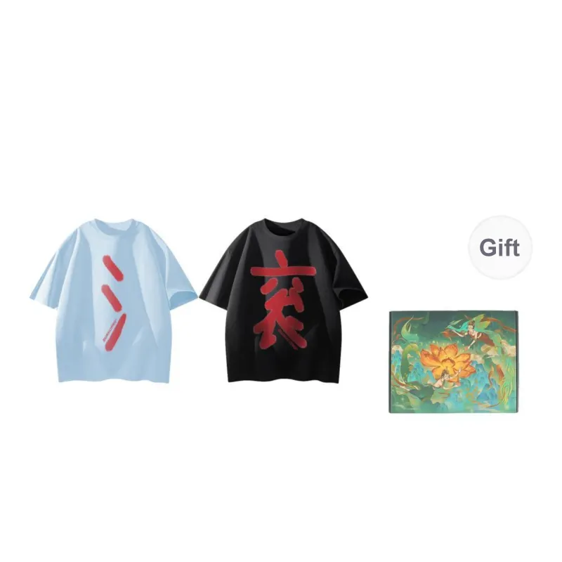 DUNHUANG ART INSTITUTE T Shirt Unisex-65