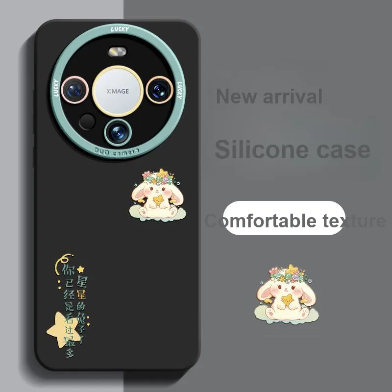 RVIXE Phone Cases-1