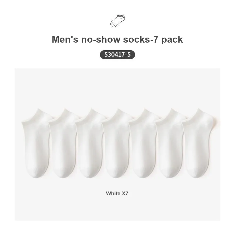 Caramella Ankle Socks Men's 7 Pack-6